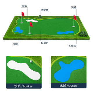 售後無憂#PGM室內高爾夫推桿練習器 果嶺辦公室家庭套裝 免費定製LOGO 庭院高爾夫練習草地場地