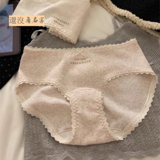 女生內褲 透氣內褲 無痕內褲 學生少女日系 純棉褲襠 無痕中腰透氣內褲 速乾三角褲 馬卡龍色10A抗菌女士純棉內褲中腰全