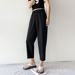 【臺灣出貨】胖mm大碼300斤蘿蔔褲女夏季薄款顯瘦寬鬆九分垂感高腰哈倫運動褲大碼女裝 胖妹妹 大尺碼