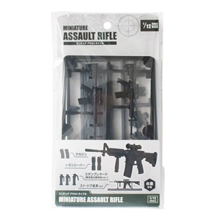 山田化學微縮1/12比例庫係列迷你模型4兵器機娘玩具四種 STDP