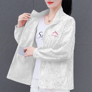 衣時尚上衣 防曬衣 空調衫 薄外套 S-2XL 新款防曬衣防風速乾洋氣時尚防紫外線戶外上衣外套-1375.