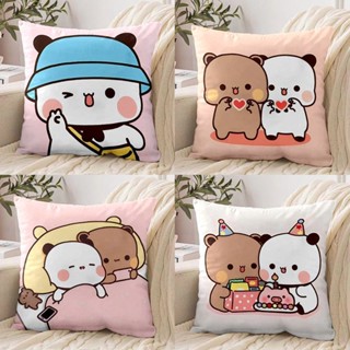 優盒🎀一二布布 一二布布小熊貓抱枕 靠墊 靠枕 定製雙面情侶 禮物 學生宿舍午睡枕頭 家居