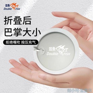 【旅遊必備】雙魚午休u型枕充氣枕頭多功能便攜辦公室旅行脖子成人頸椎牽引器頸枕 U型枕 飛機枕 護頸枕 充氣枕頭 旅行枕