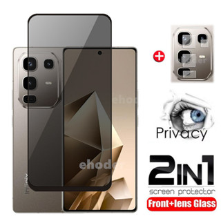 2 合 1 隱私鋼化玻璃適用於 Infinix Note 50 Pro Plus 50S 4G 50X 2025 螢幕保