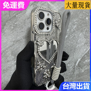 高檔奢華閃粉鑽適用 iPhone 16 15 14 13 Promax 愛心補妝鏡電鍍透明女款軟掛繩防摔手機殼保護套