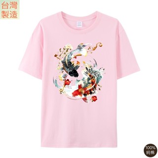 現貨 臺灣製造 100%純棉 短袖 T恤 上衣/ 大碼 寬鬆 顯瘦 設計感上衣 印花T恤 百搭 短袖上衣 A302