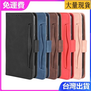 ✅臺灣現貨✅Nothing Phone 3A手機皮套Nothing Phone 2A多卡槽手機殼翻蓋素面防摔保護皮套