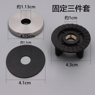 10.22 熱賣 凈水器臺麵固定座螺母水龍頭2分螺帽墊304不銹鋼直飲龍頭配件套裝