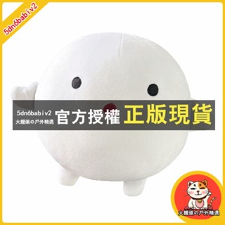 臺灣出貨 蒼鷺與少年 公仔 玩偶 宮崎駿電影你想活出怎樣的人生週邊玩偶哇啦哇啦抱枕毛絨玩具公仔 HLJ6