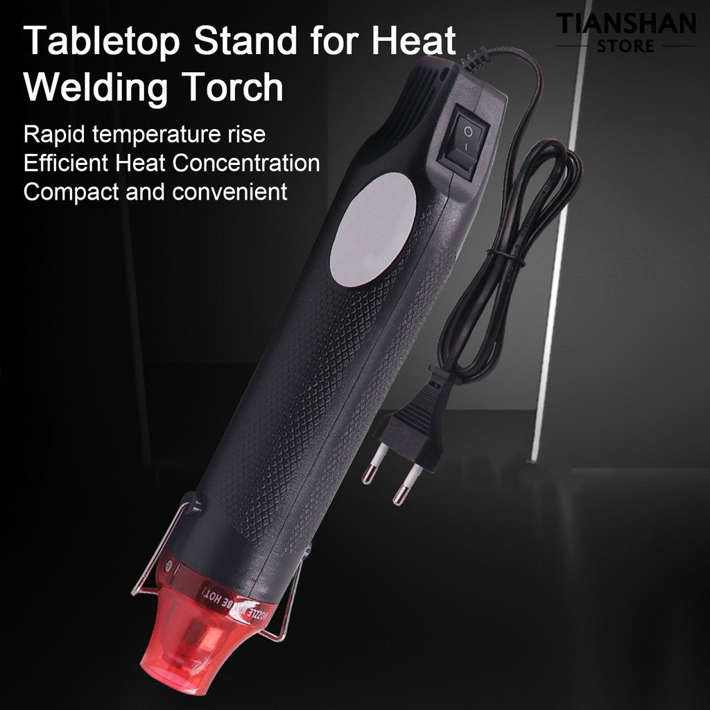[風行汽配]調溫熱風槍小型工業貼膜電烤槍熱吹風機汽車熱縮膜焊槍
