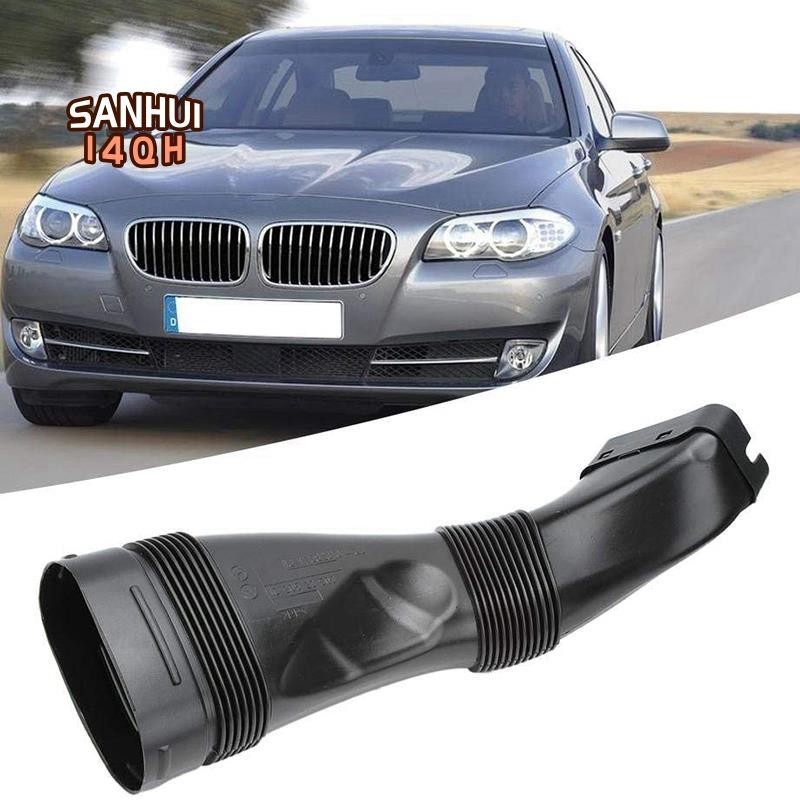 BMW 汽車空氣濾清器進氣管進氣管發動機進氣管適用於寶馬-f01 F02 F06 F07 F13 640I 2012-2