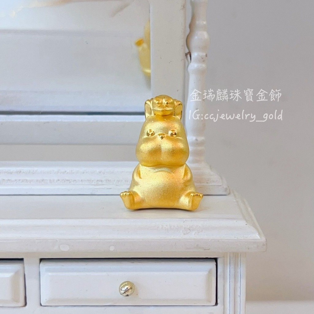 《金瑞麟金飾》坊寶寶小老鼠 造型黃金 黃金擺飾 純金9999