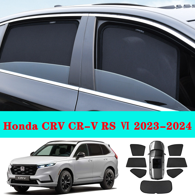 HONDA 汽車窗簾遮陽罩適用於本田 CRV CR-V RS VI 2023-2024 汽車遮陽罩磁性前擋風玻璃百葉窗簾
