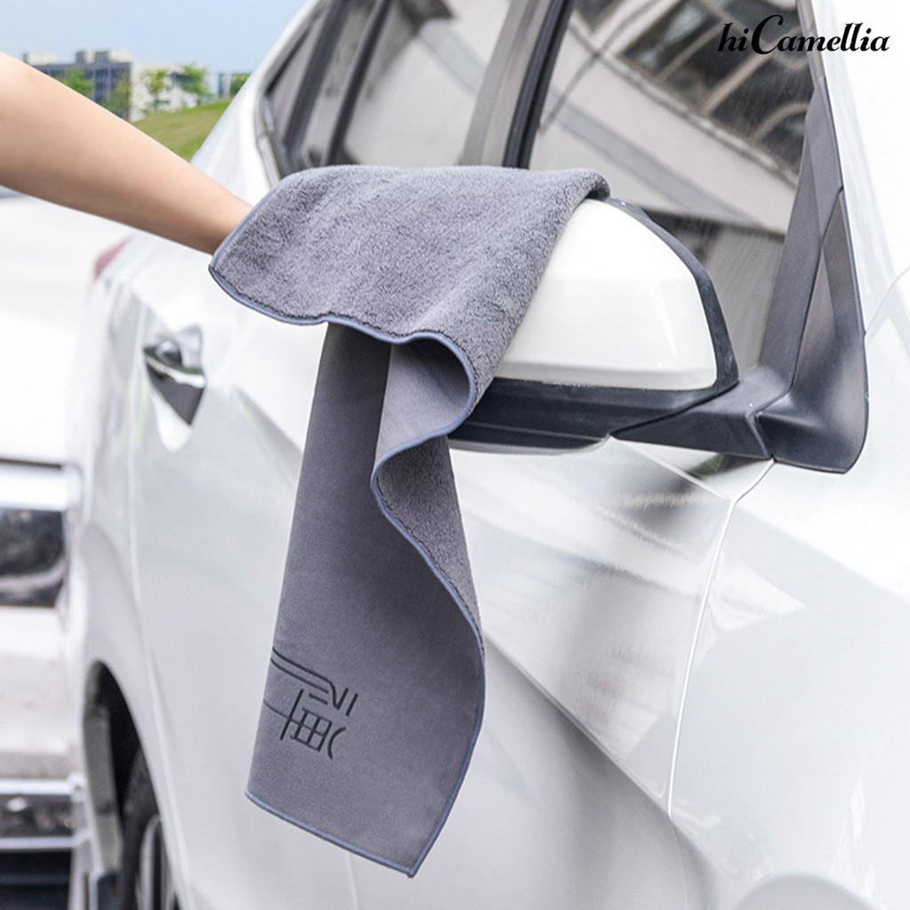 ||滿額免運||（毛巾圖案花紋隨機，不影響使用）汽車珊瑚絨毛巾雙層麂皮絨擦車巾雙面洗車毛巾美容清潔吸水巾