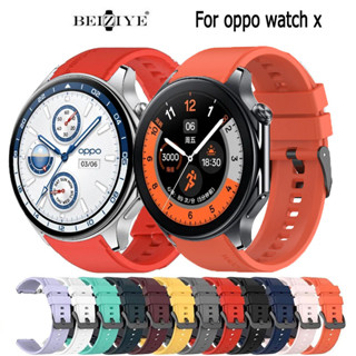 oppo watch x超值版 錶帶 替換錶帶 多色現貨 腕帶 錶帶 適用