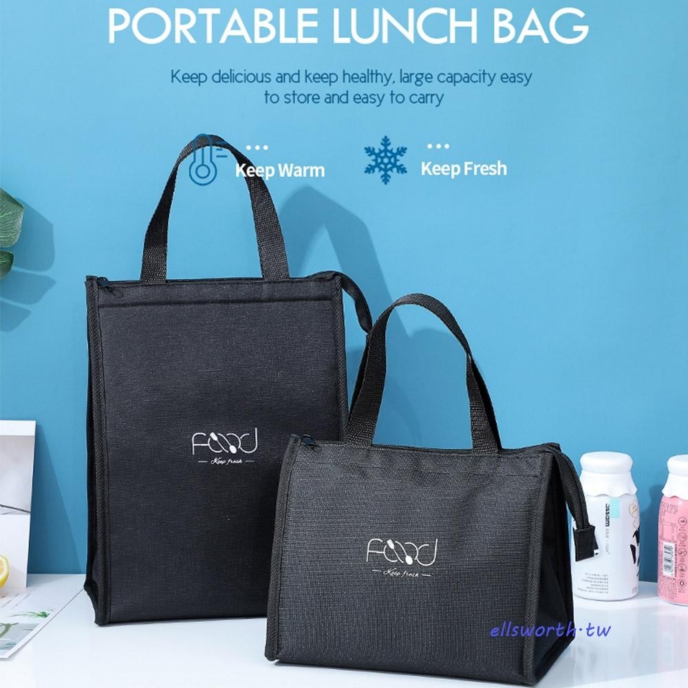 ELLSWORTH午餐袋男女通用黑色食品儲藏箱手動拉鍊辦公室手提包野餐包