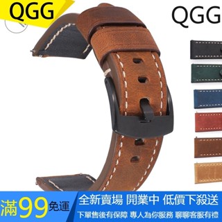 【QGG】三星 Galaxy Watch 錶帶 4 46mm 42mm Active 2 40 44 Gear 錶帶