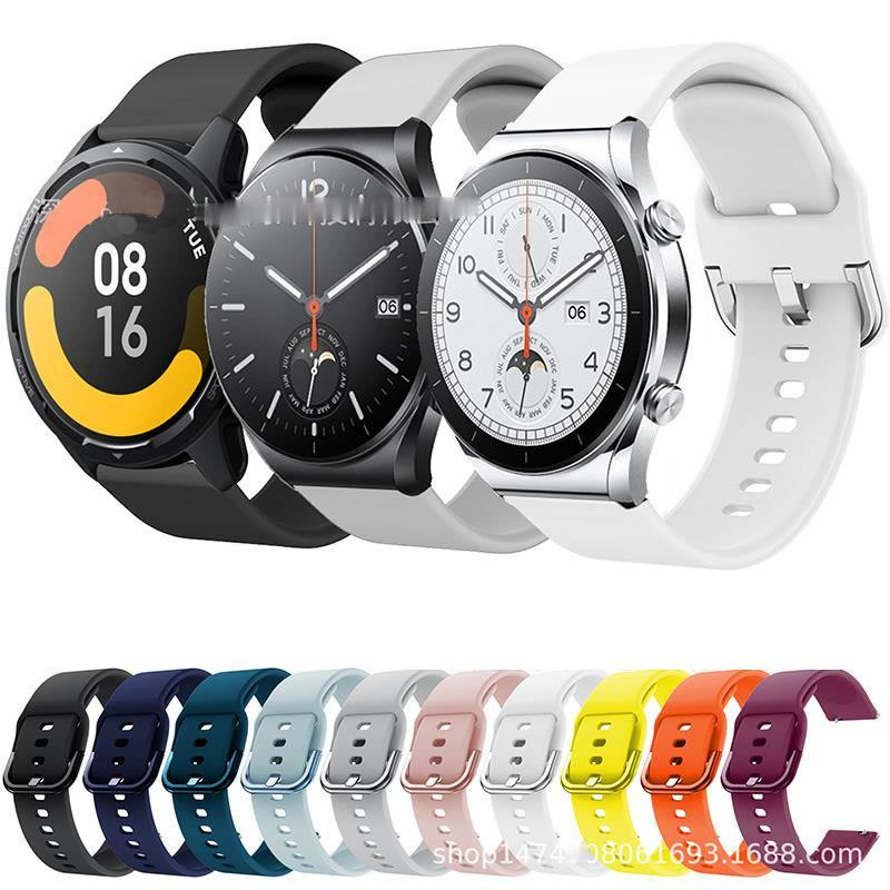 適用Xiaomi Watch S1 Active矽膠錶帶 小米watch S1/S2/S3通用 小米S1/2 pro可用
