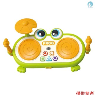 電動音樂鼓青蛙設計生日禮物樂器多功能拍手鼓打擊樂器音量控制按鈕 2 個帶燈鼓墊