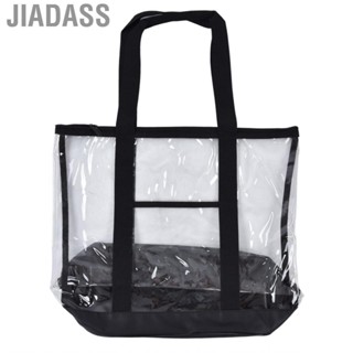 Jiadass 透明沙灘袋防水 PVC