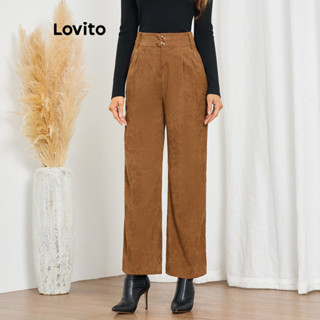 Lovito 女士休閒素色鈕扣口袋褲 LBL20230