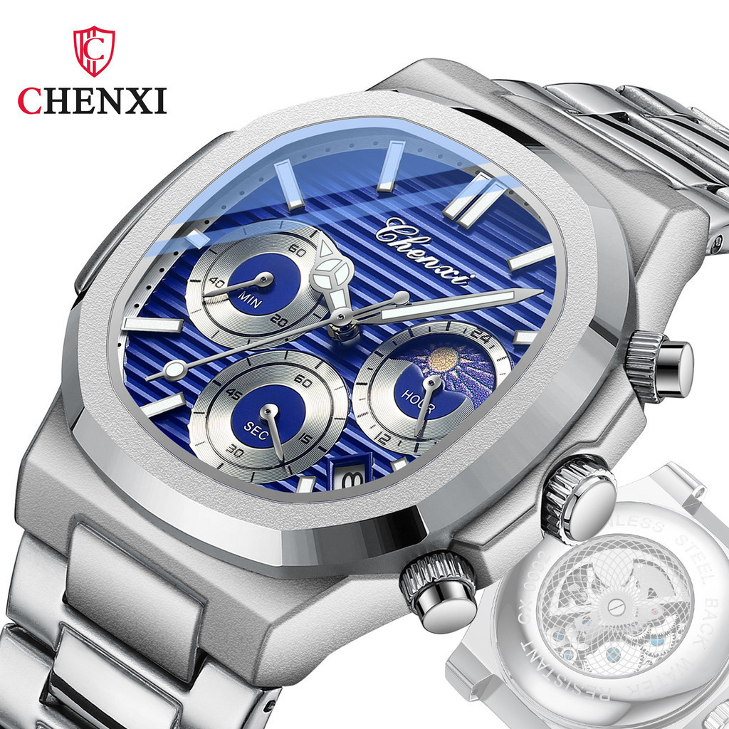 【品牌手錶】 CHENXI手錶 晨曦透底多功能手錶 真三眼日曆計時夜光防水鋼帶 石英手錶 3FJ5