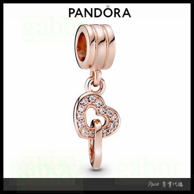 Alice專業代購 Pandora 潘朵拉 互鎖的心吊飾 簡約 輕奢781242CZ