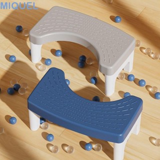 MIQUEL馬桶座凳,可拆卸塑料腳凳,便攜式抗便秘防滑防捲邊腿便便凳家庭成人