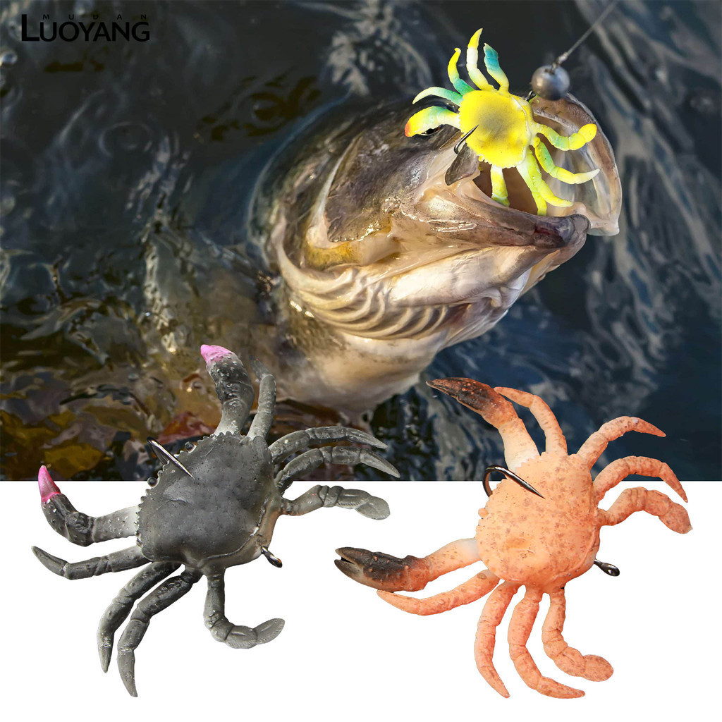 洛陽牡丹 40g超仿真單鉤螃蟹假餌 深海釣路亞仿生餌 10cm螃蟹鉤