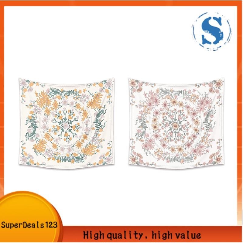 【SuperDeals123】150X130cm 印度曼陀羅掛毯,花卉迷幻掛毯壁掛植物印花窗簾