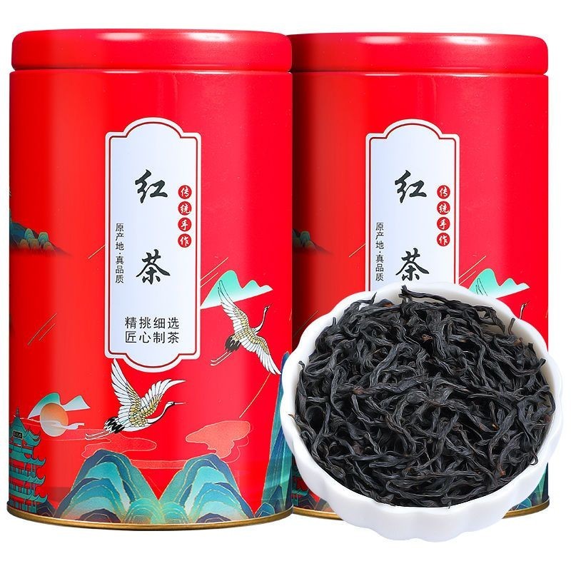 正山小種紅茶茶葉高山濃香型新茶蜜香正宗工夫紅茶圓鐵罐裝 300g