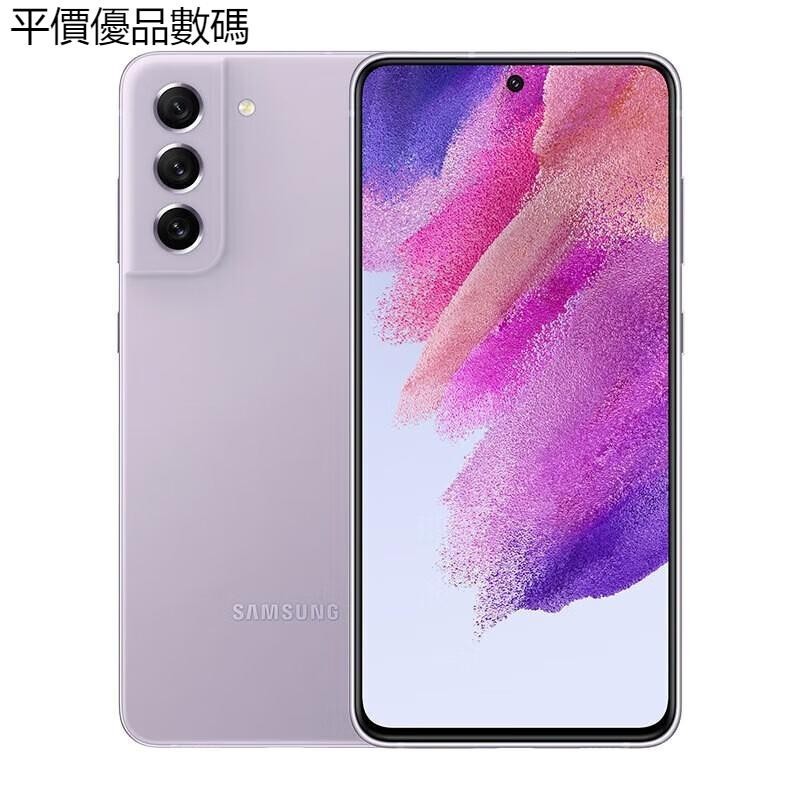 【平價優品】全新未拆封 Samsung/三星 Galaxy S21FE/G990U1手機
