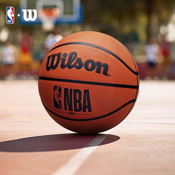 Wilson威爾勝官方NBA初學籃球戶外訓練3號7號球耐磨橡膠籃球DRV