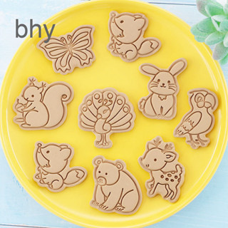Bhy021 8pcs/Set 動物大象狗兔子蛋糕烘焙軟糖巧克力模具蛋糕裝飾工具