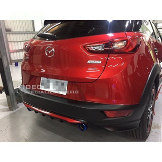 OK購物商城 HID 2017 MAZDA CX3 CX-3 原廠型 空力套件 大包 - 後下巴