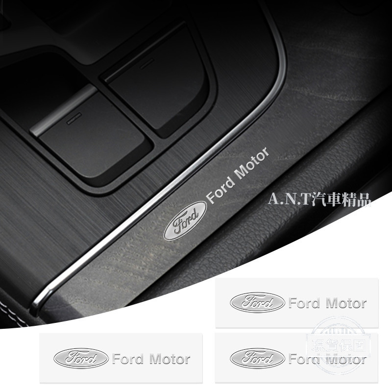 【現貨】Ford福特 金屬車貼 汽車貼紙 車用貼紙 個性車貼 專車專用 專屬車貼 Focus Kuga Ecosport