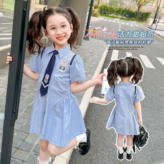 【酷風】女童學院夏裝POLO洋裝兒童2024夏季新款條紋襯衫裙子寶寶公主裙 CPI