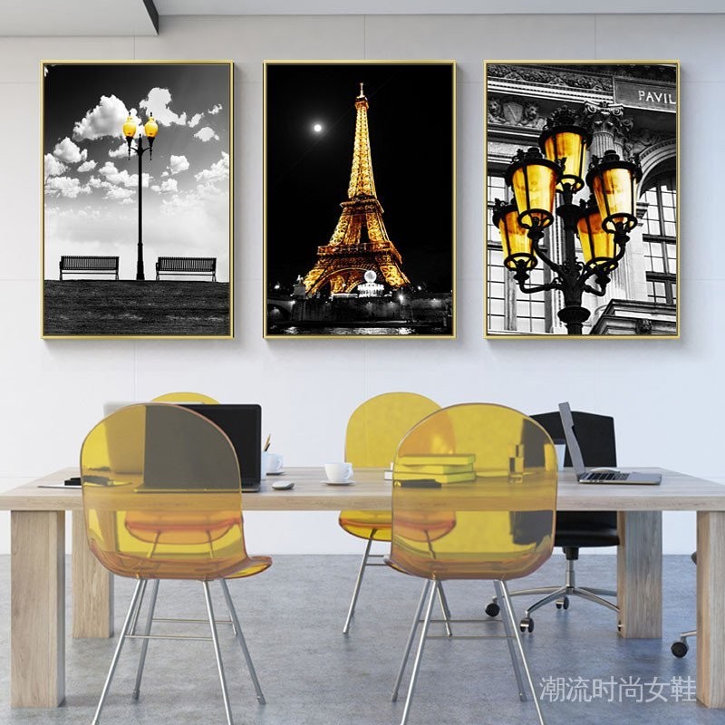 城市建築裝飾畵北歐 黑白風景金色巴黎鐵塔路燈酒店公寓掛畵