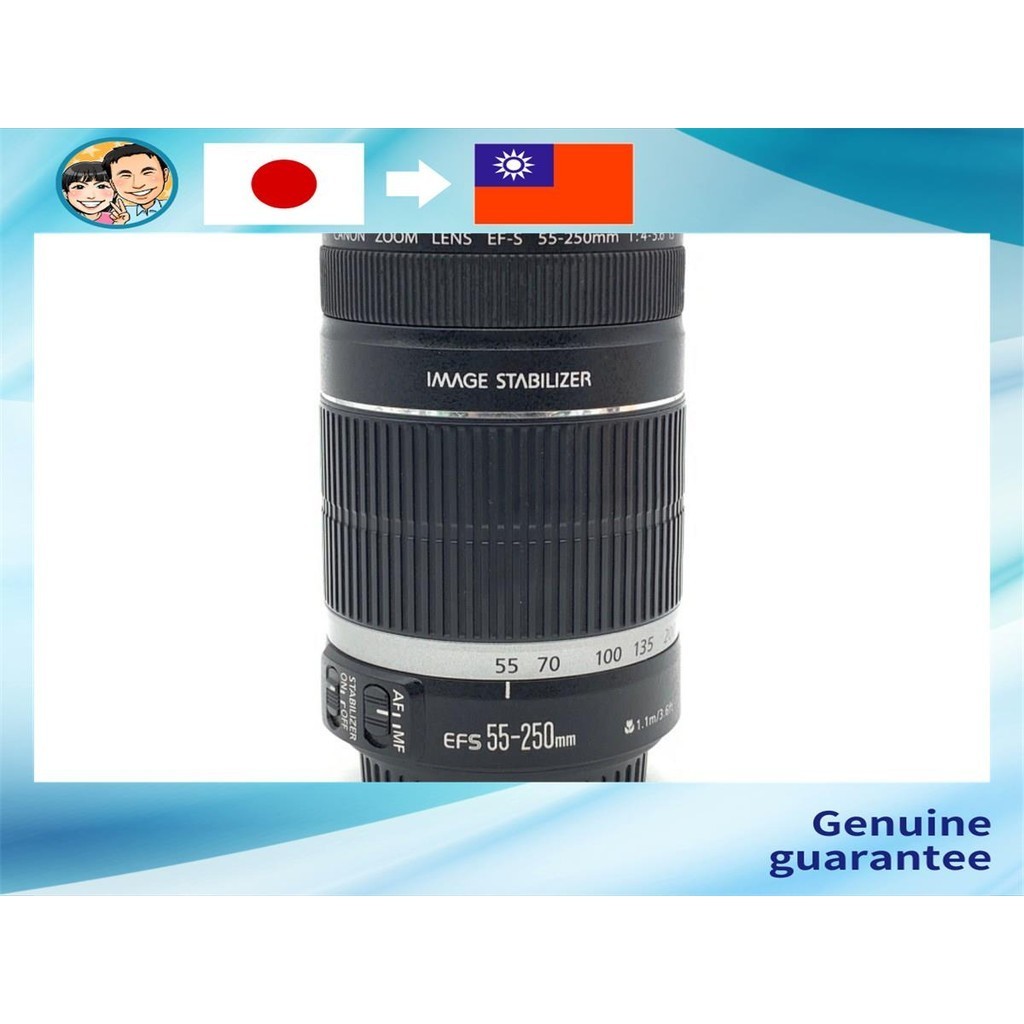 [二手] Canon EF-S 55-250mm F4-5.6 IS 鏡頭 操作確認