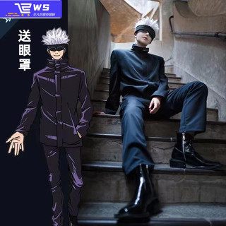 維斯 萬聖節服裝 咒術迴戰cosplay表演服 角色扮演 咒術回戰cos服 釘崎野薔薇禪院真希伏黑惠虎杖悠仁五條悟套裝