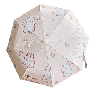 小兔子雨傘女晴雨兩用高顏值全自動摺疊小巧太陽傘遮陽傘防晒可愛