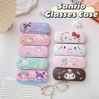 三麗鷗 Hello Kitty Kuromi 眼鏡盒卡哇伊便攜防擠壓太陽鏡收納盒可愛創意旅行便攜