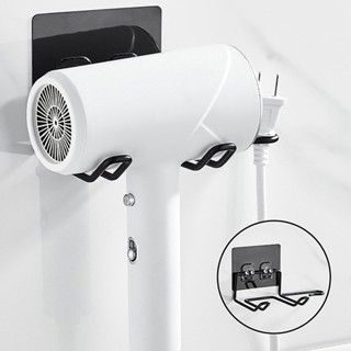 現貨⚡ 壁掛式置物架直發器吹風機支架浴室收納架