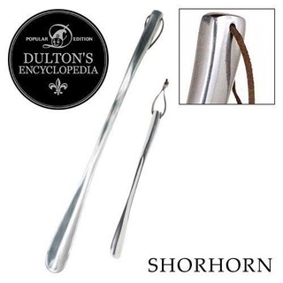 DULTON 手工鋁製鞋把 鞋拔 共2尺寸 [偶拾小巷] 日本進口