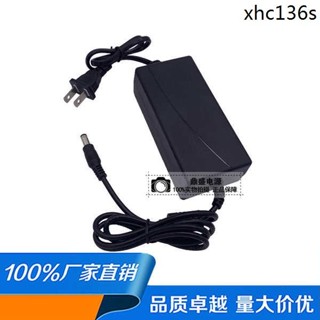 led變壓器220v轉24v開關電源12v1A2A5A直流電源大功率電源適配器