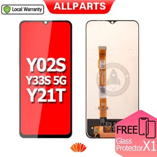 全新適用於 Y21T Y33s 5G Y02s LCD 液晶螢幕 螢幕總成觸控面板