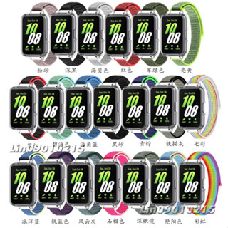 SAMSUNG 三星 Galaxy Fit3 一體式錶帶 魔術貼錶帶 保護殼+錶帶 尼龍編織錶帶 PC硬殼 半包錶框