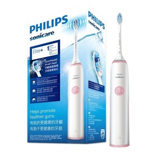 PHILIPS 飛利浦 電動牙刷 Sonicare 潔淨音波震動牙刷 HX3216 HX3226 智慧電動牙刷