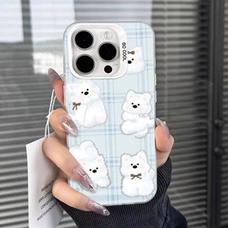 拚色活力格子小狗相容Apple16/5promax手機殻iPhone1423Femalexr78plus ZYVX