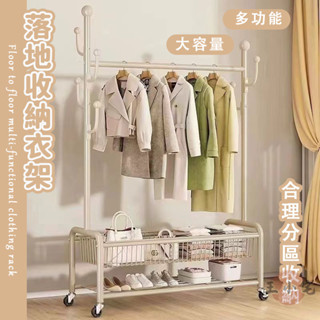【落地衣帽架 宅配免運】立式衣架 家用移動掛衣架 室內臥室衣服掛衣架 陽臺晾衣架子 簡易晾曬架子 衣帽間掛衣服SUH